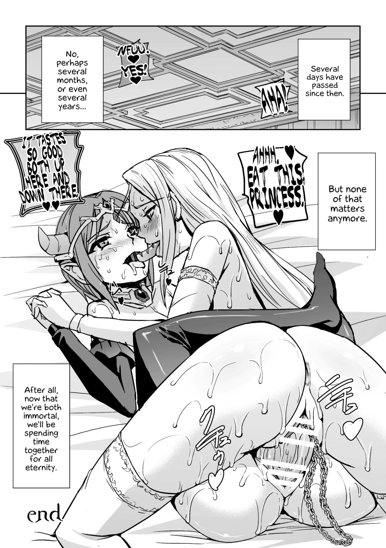 Hentai Manga Comic-Comic Magazine Crazy Psycho Les Kyuuai Ryoujoku Vol.2-Read-46